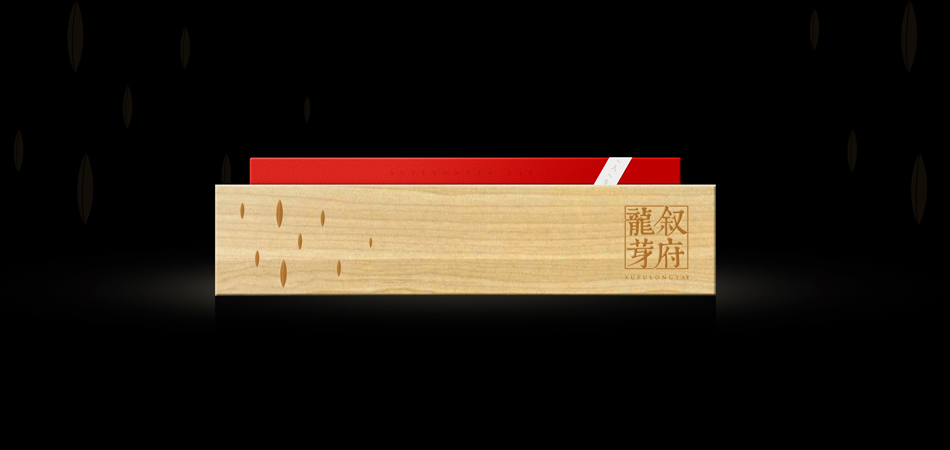 从创意到落地——透视公主岭市包装设计公司的价值链条